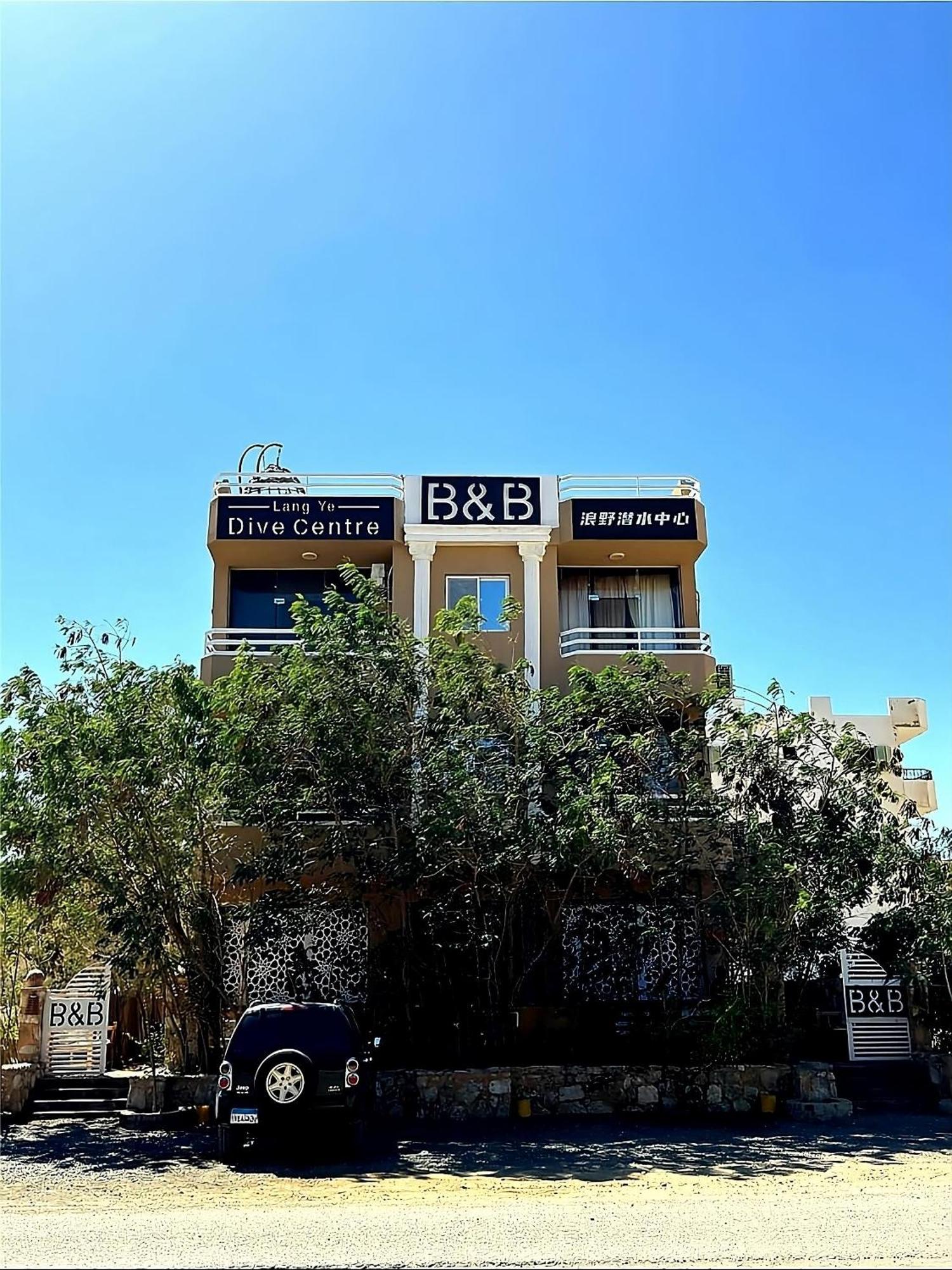 Alam B&B Marsa Alam Exteriör bild